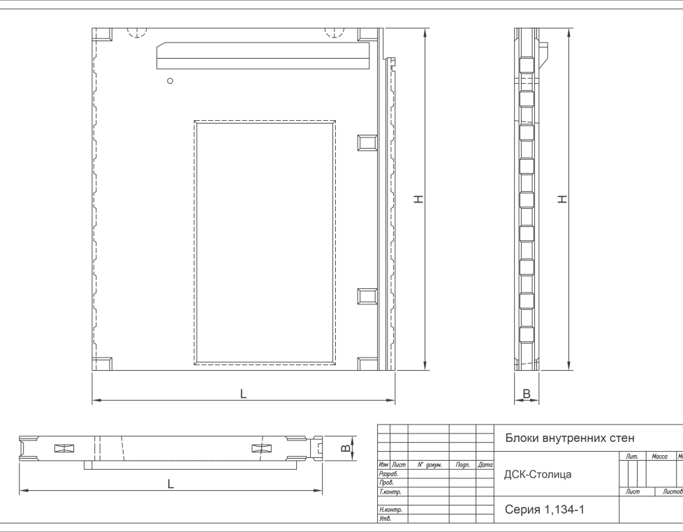 СБВЛ 27-2-30 т-6 л (1.134-1)